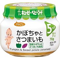 Amazon.co.jp: ベビーフード 12種 各4個 計48個 瓶詰 詰め合わせ
